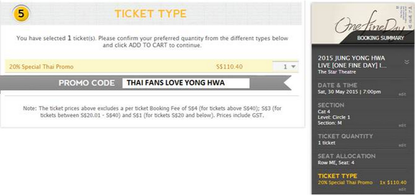 Thai Fans Love Yong Hwa